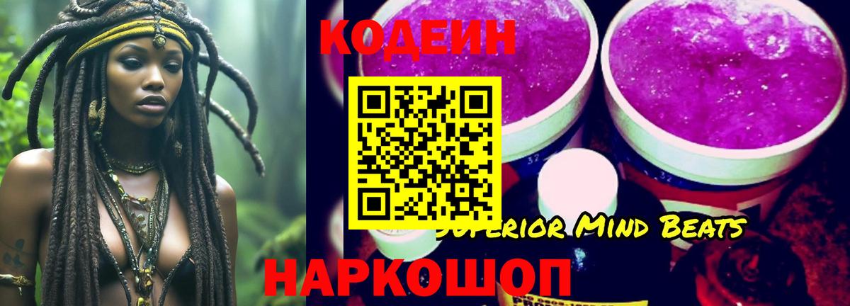 Альфа ПВП Муром
