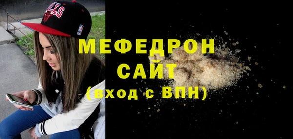 винт Вязники