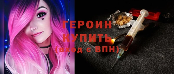 винт Вязники
