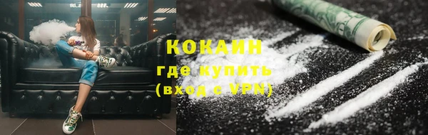 винт Вязники