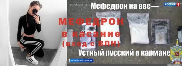 винт Вязники