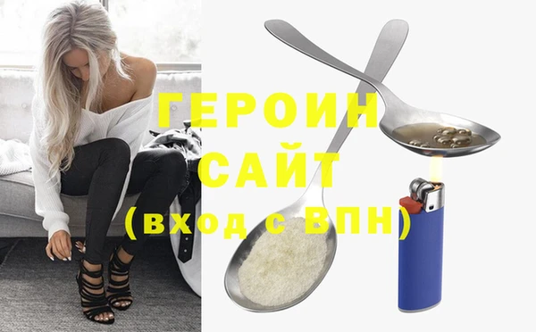 винт Вязники