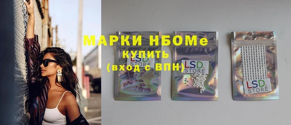 винт Вязники