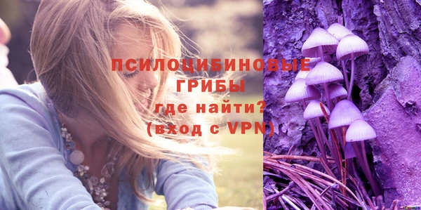винт Вязники