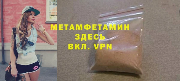 винт Вязники