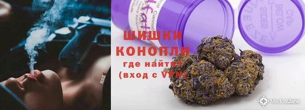 первитин Вяземский