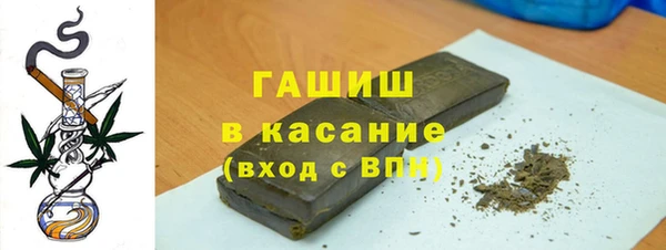 COCAINE Вязьма