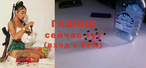 COCAINE Вязьма