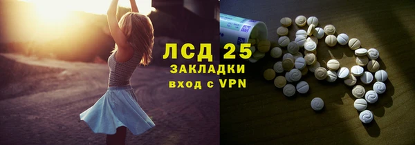 COCAINE Вязьма