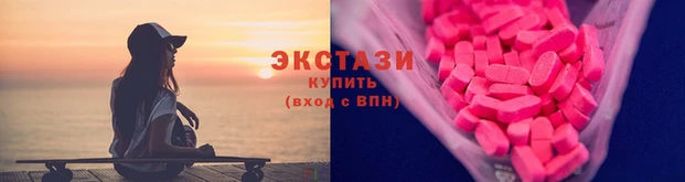 винт Вязники