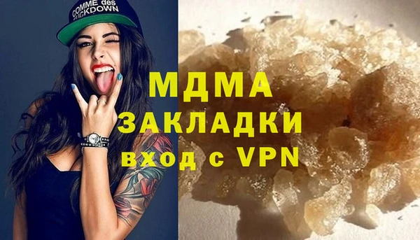 винт Вязники