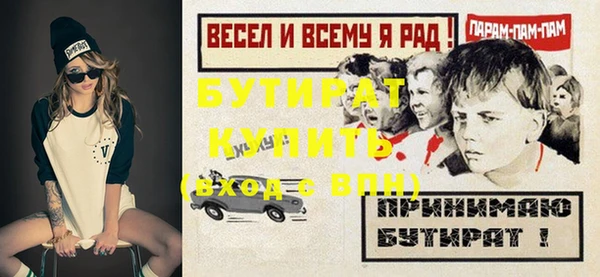 винт Вязники