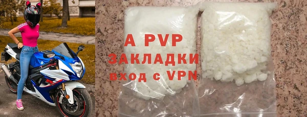 винт Вязники