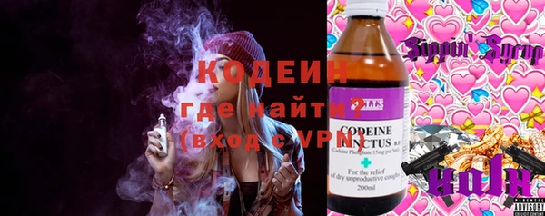 винт Вязники