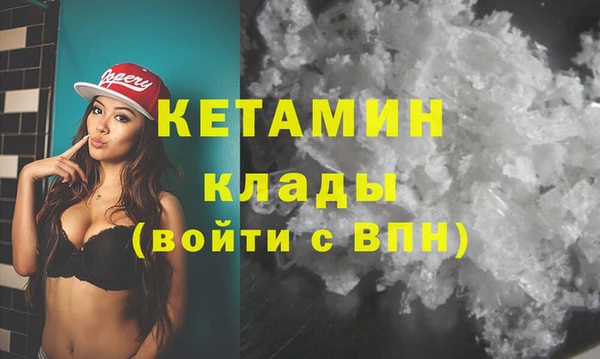 винт Вязники