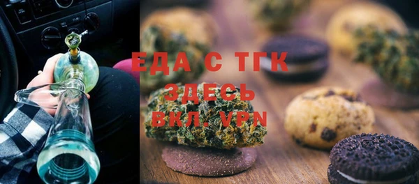 винт Вязники