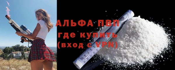 винт Вязники