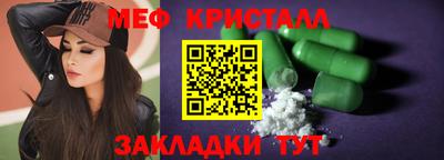 кокаин Донецк