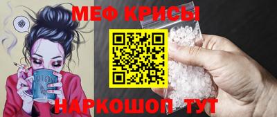 кокаин Донецк