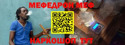 винт Донской
