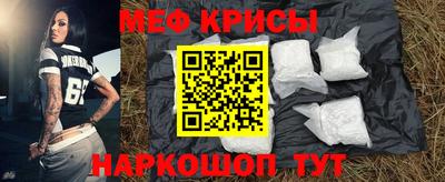 кокаин Донецк