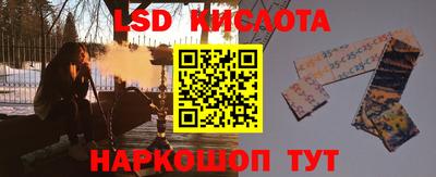 винт Донской