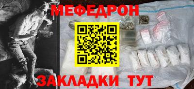 дистиллят марихуана Дубна