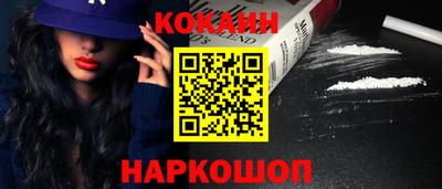 дистиллят марихуана Дубна