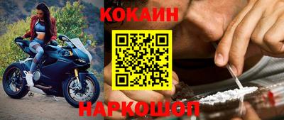 дистиллят марихуана Дубна