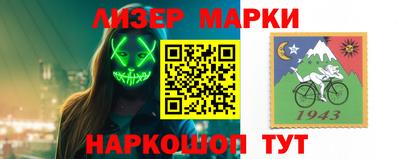 дистиллят марихуана Дубна
