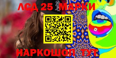 дистиллят марихуана Дубна