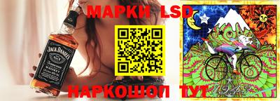 дистиллят марихуана Дубна