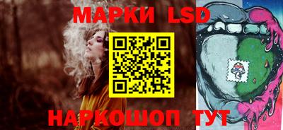 винт Донской