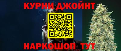 кокаин Донецк