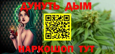 винт Донской