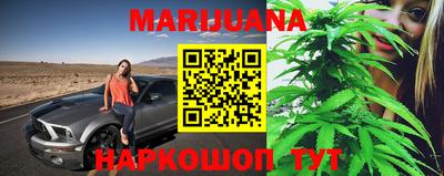 кокаин Донецк