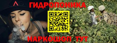 кокаин Донецк
