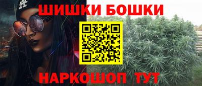винт Донской