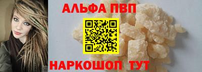 винт Донской