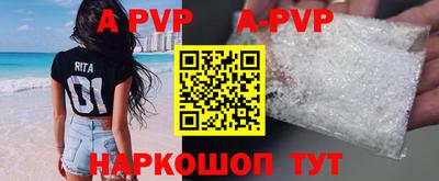 кокаин Донецк