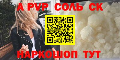 дистиллят марихуана Дубна