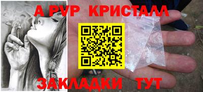 дистиллят марихуана Дубна
