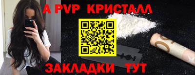 дистиллят марихуана Дубна