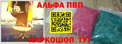 кокаин Донецк