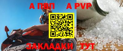 дистиллят марихуана Дубна