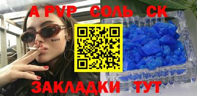 дистиллят марихуана Дубна