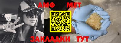 дистиллят марихуана Дубна