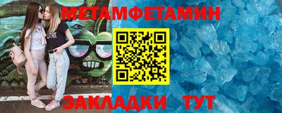 а пвп мука Тара