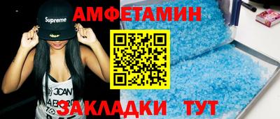кокаин Донецк