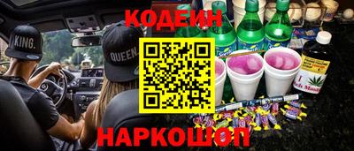 винт Донской